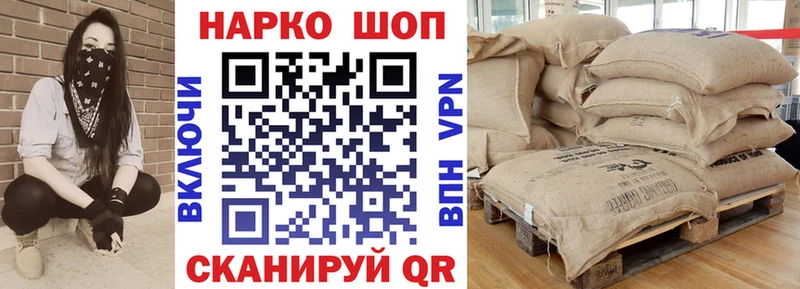 Сколько стоит Липки АМФ Галлюциногенные грибы Кодеин COCAIN Alpha PVP MEGA рабочий сайт Меф