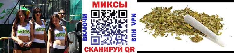 БУТИРАТ буратино  МЕГА ссылка  Липки 