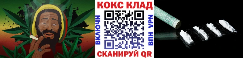 КОКАИН Боливия  Липки 