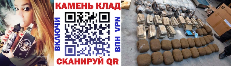 ГАШИШ ice o lator Липки