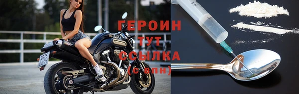 прущая мука Бугульма