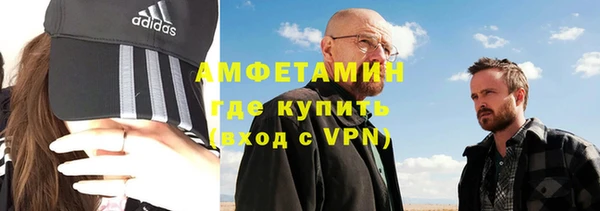 a pvp Бородино