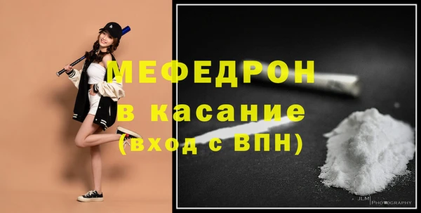 МДПВ Верхний Тагил