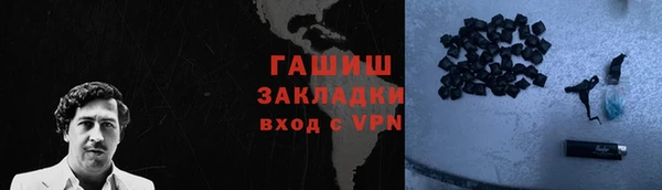 a pvp Бородино
