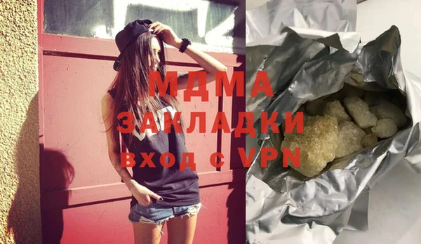 a pvp Бородино