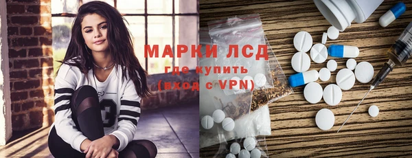 прущая мука Бугульма