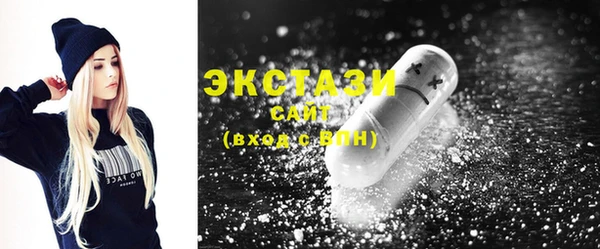 МДПВ Верхний Тагил