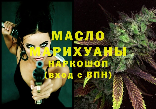 PSILOCYBIN Верея