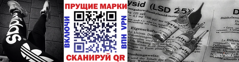 Марки N-bome 1500мкг  mega как войти  Липки 